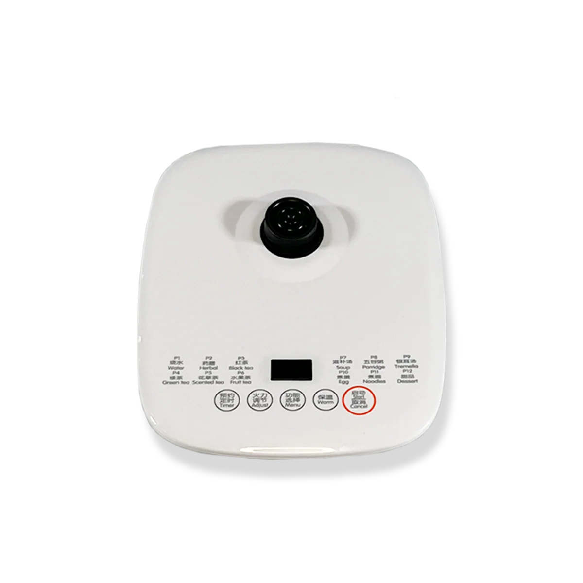 Joyoung FA-KS1501 Multi-Functional Kettle - Image 6