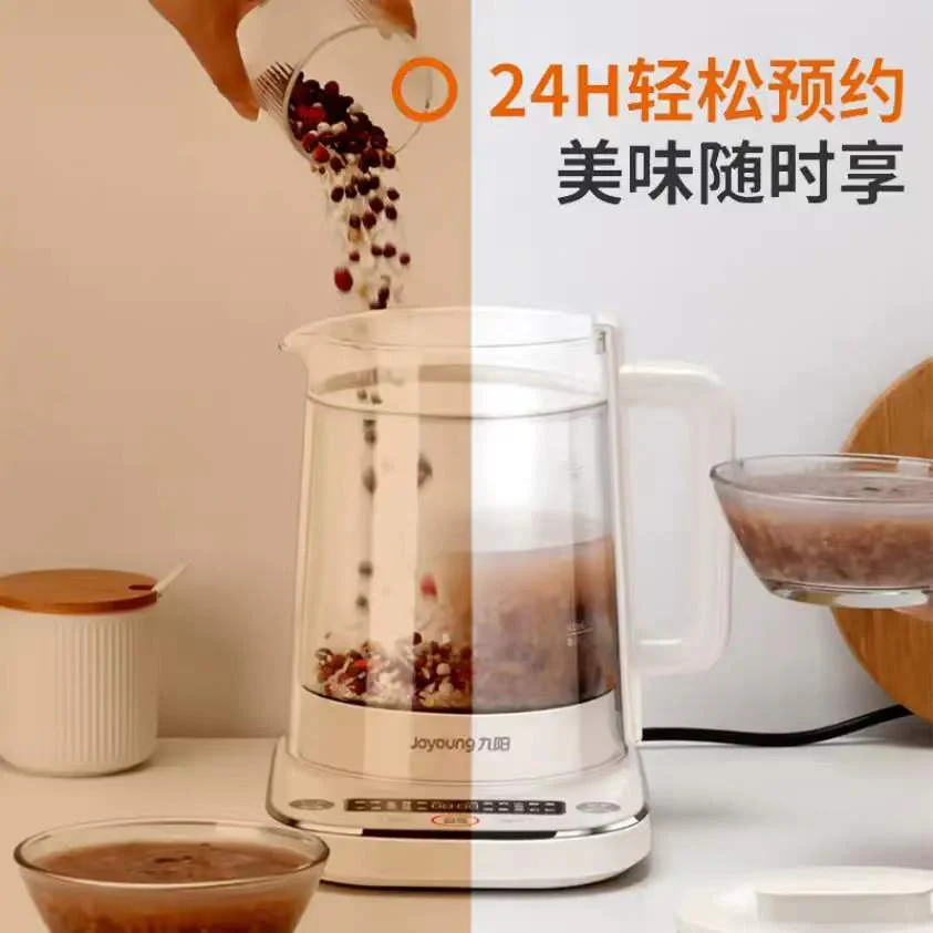 Joyoung FA-KS1502 Premium Multi-Functional Kettle - Image 10
