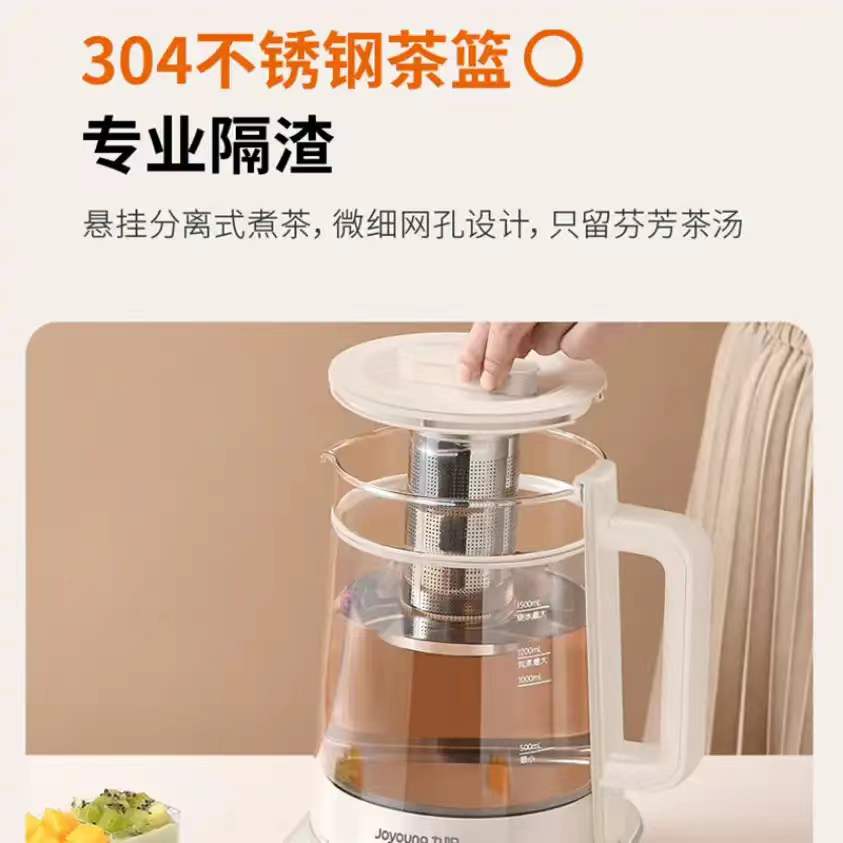 Joyoung FA-KS1502 Premium Multi-Functional Kettle - Image 12