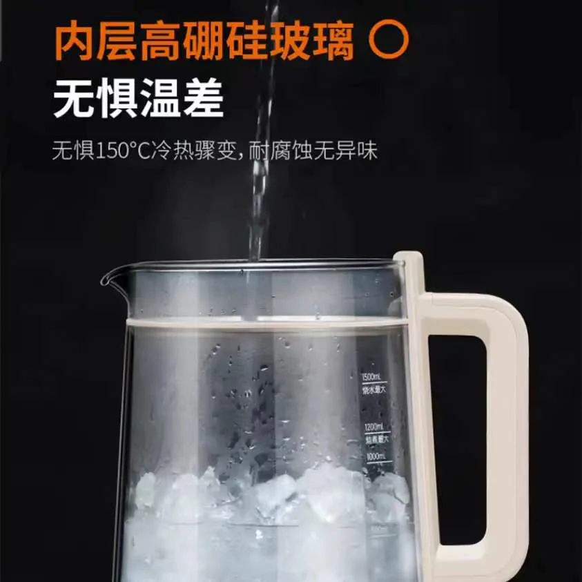Joyoung FA-KS1502 Premium Multi-Functional Kettle - Image 13