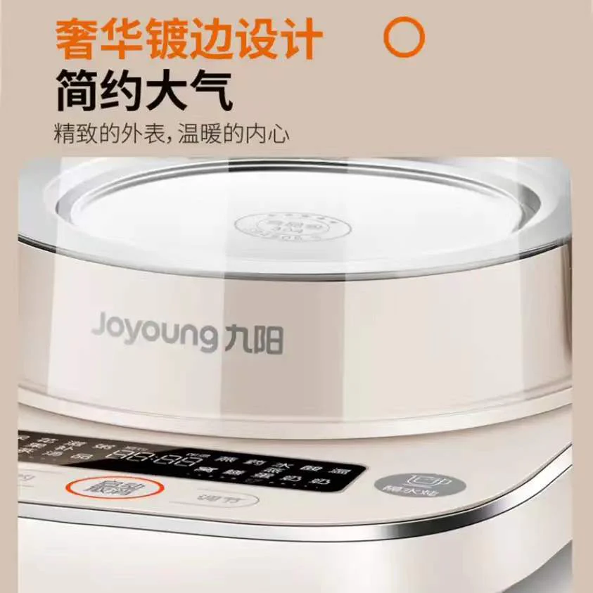 Joyoung FA-KS1502 Premium Multi-Functional Kettle - Image 14