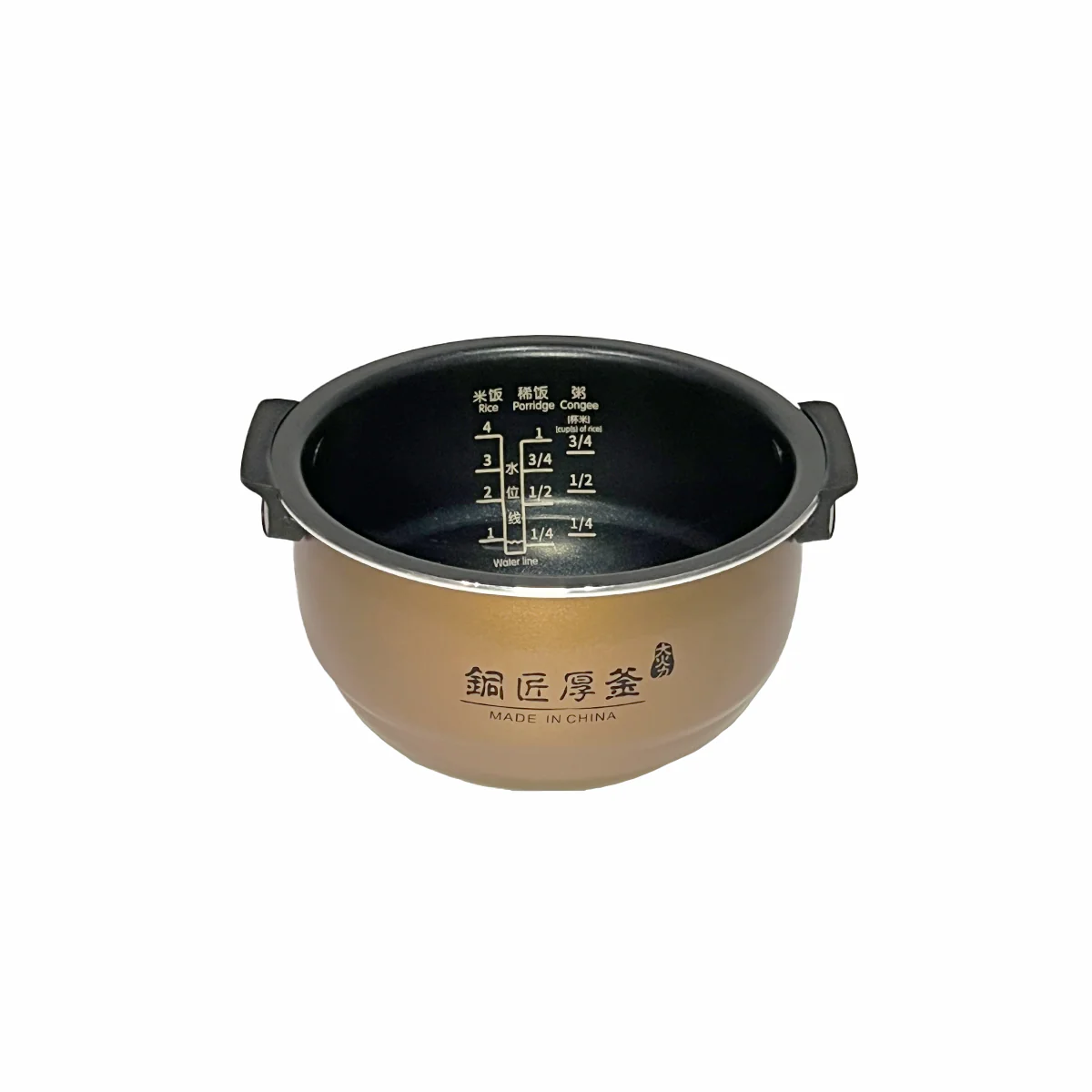 Joyoung FA-F20 Smart Mini Rice Cooker - Image 11