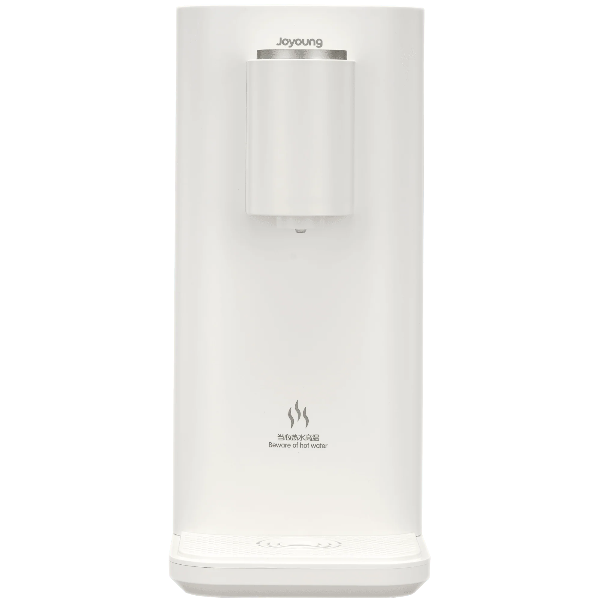 Joyoung FA-W20 Instant Hot Water Dispenser - Image 6