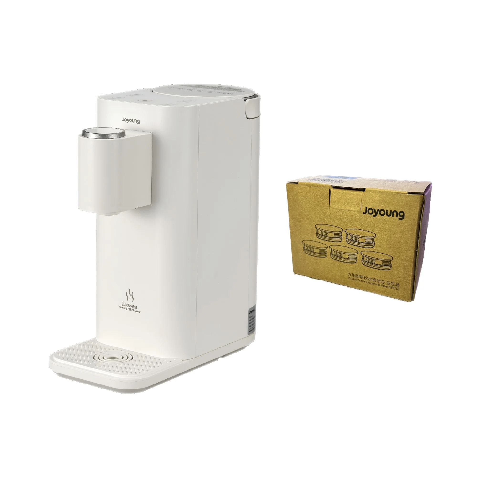 Joyoung FA-W20 Instant Hot Water Dispenser - Image 8
