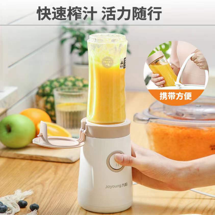Joyoung R18 Multi-Functional Food Processor & Meat Grinder - Image 13