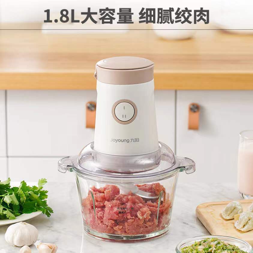 Joyoung R18 Multi-Functional Food Processor & Meat Grinder - Image 14