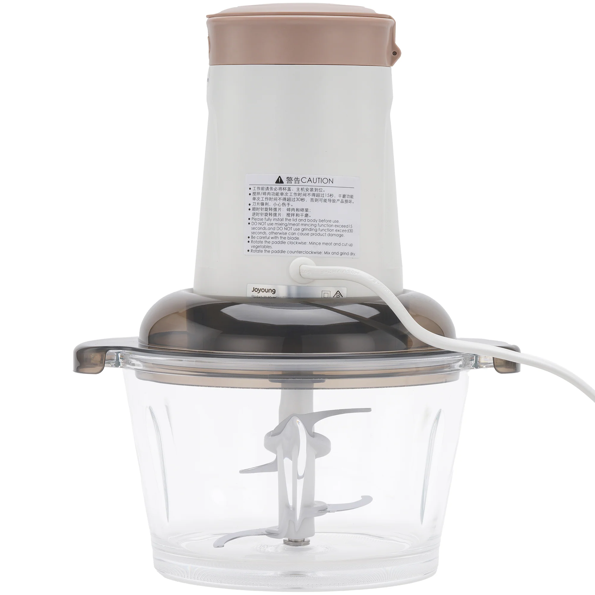 Joyoung R18 Multi-Functional Food Processor & Meat Grinder - Image 6