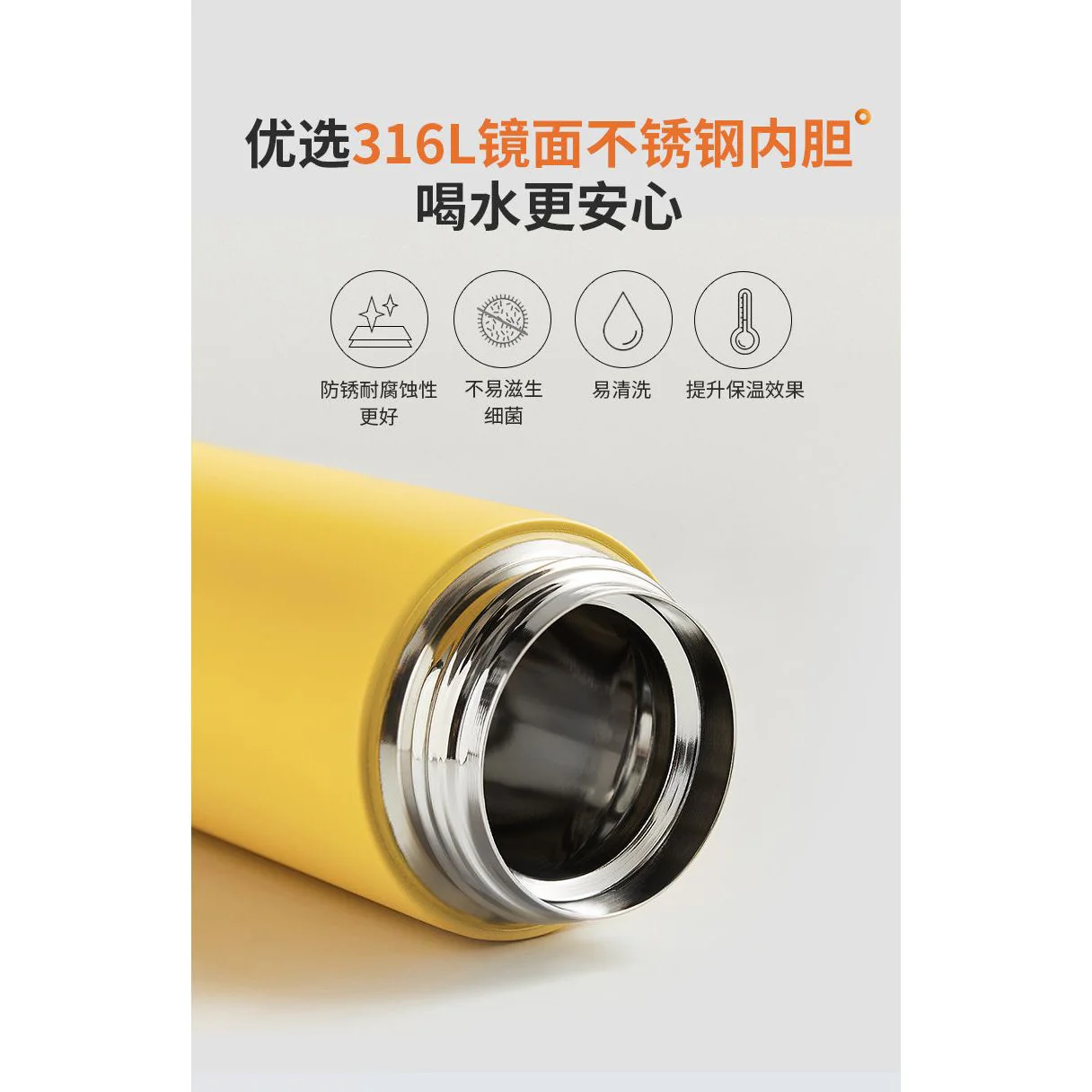 Joyoung Lucky Charm Water Flask - Image 11
