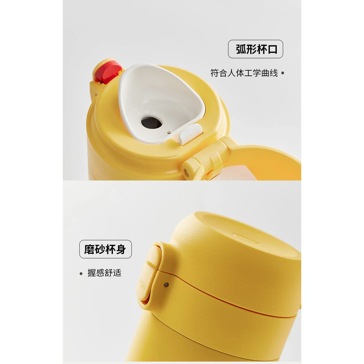 Joyoung Lucky Charm Water Flask - Image 20