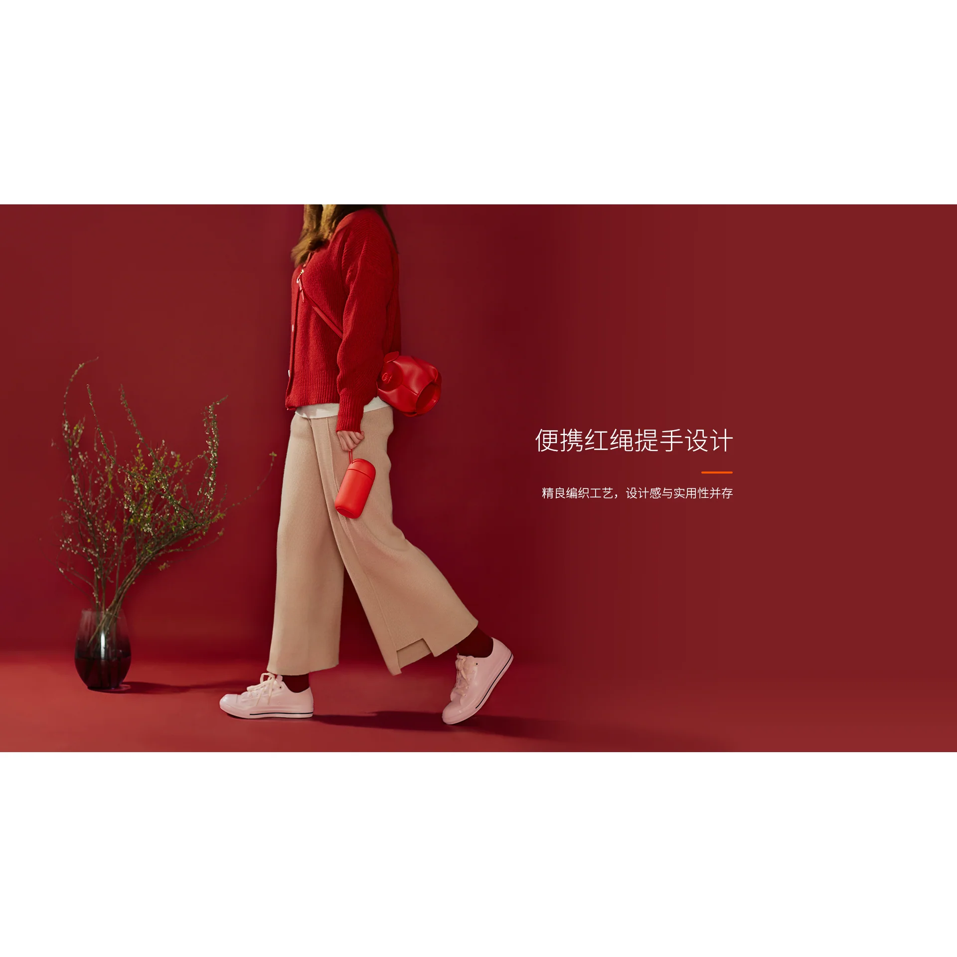 Joyoung Lucky Charm Water Flask - Image 3