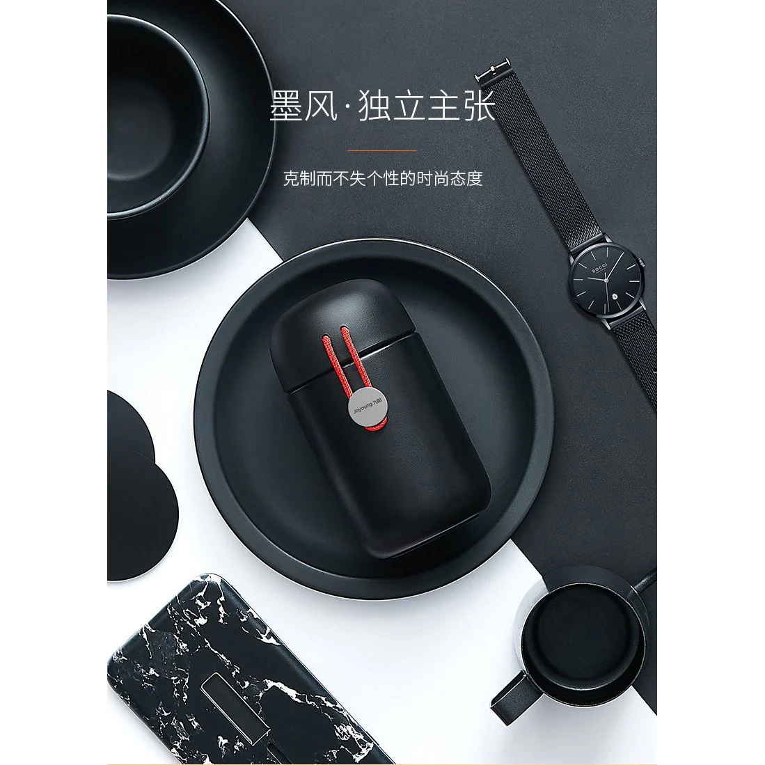 Joyoung Lucky Charm Water Flask - Image 6