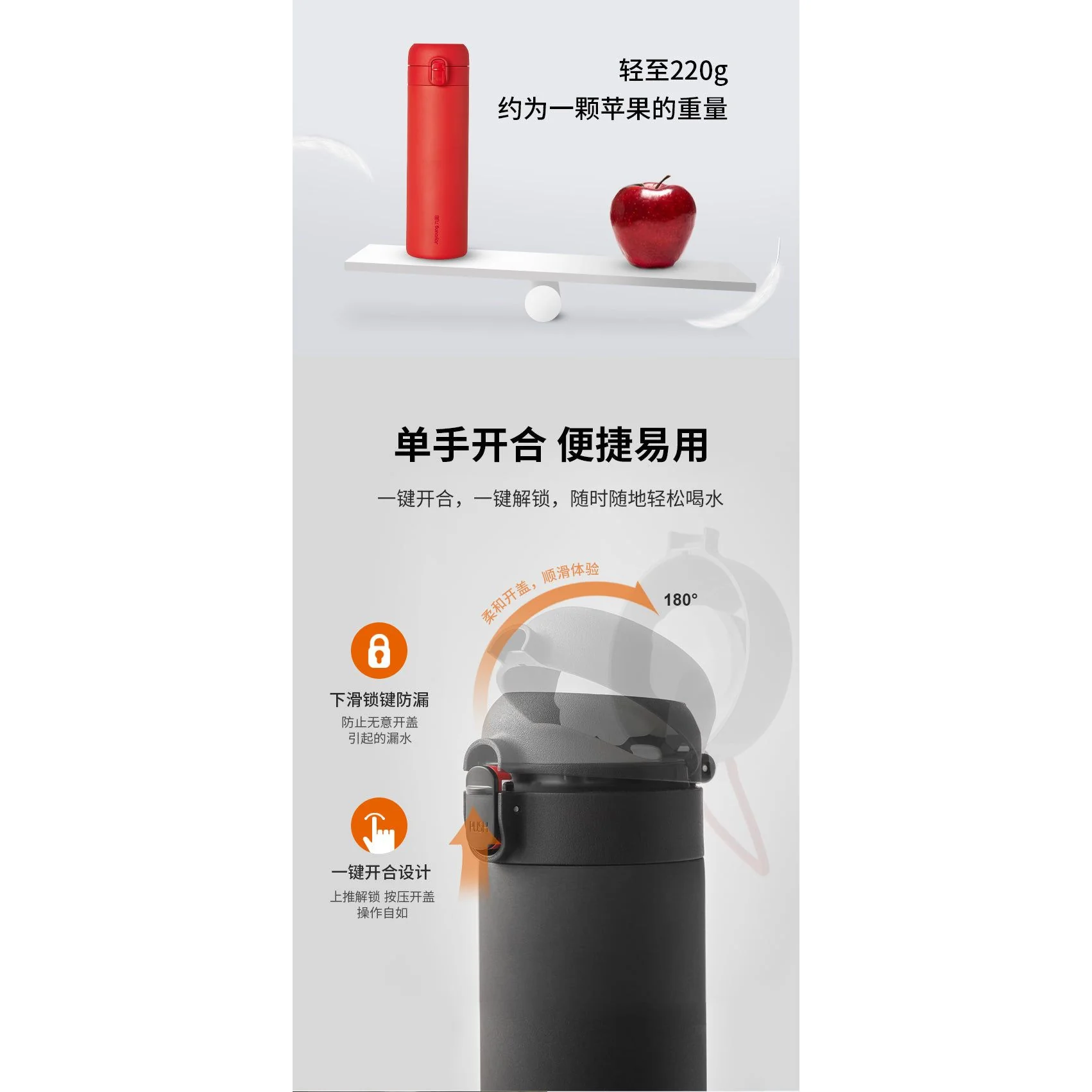 Joyoung Lucky Charm Water Flask - Image 9