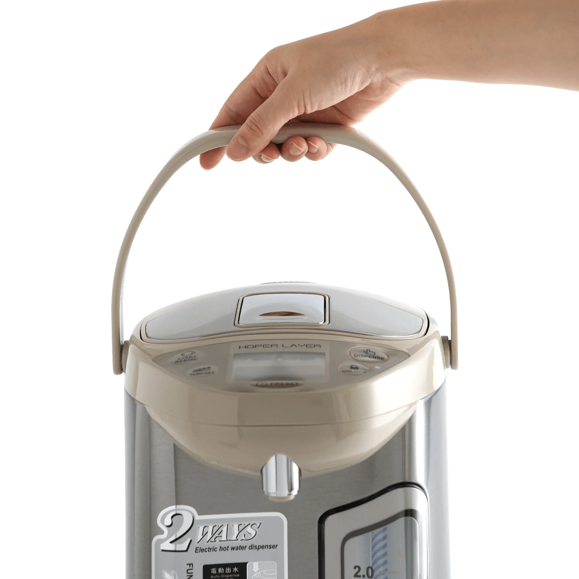 Hoper Layer™ WH-32 Electric Hot Water Dispenser 3.2 Liters - Image 10