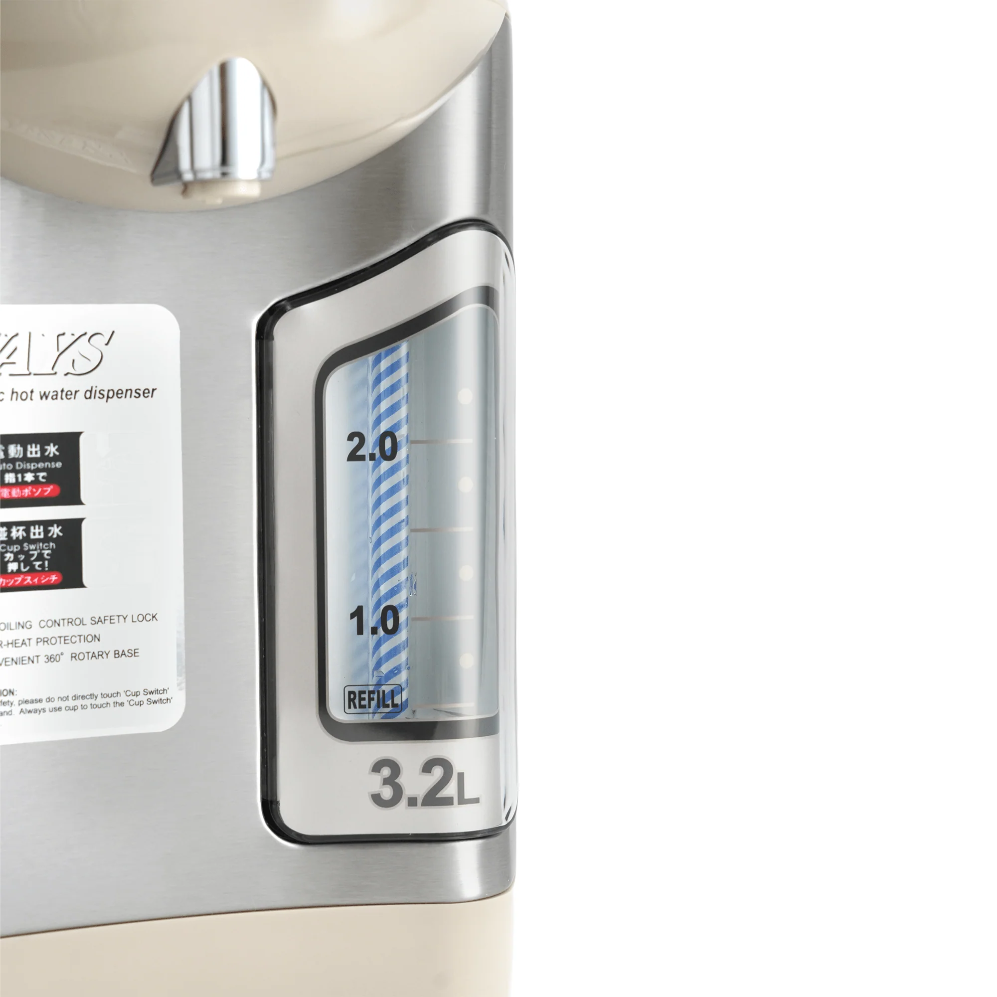Hoper Layer™ WH-32 Electric Hot Water Dispenser 3.2 Liters - Image 14