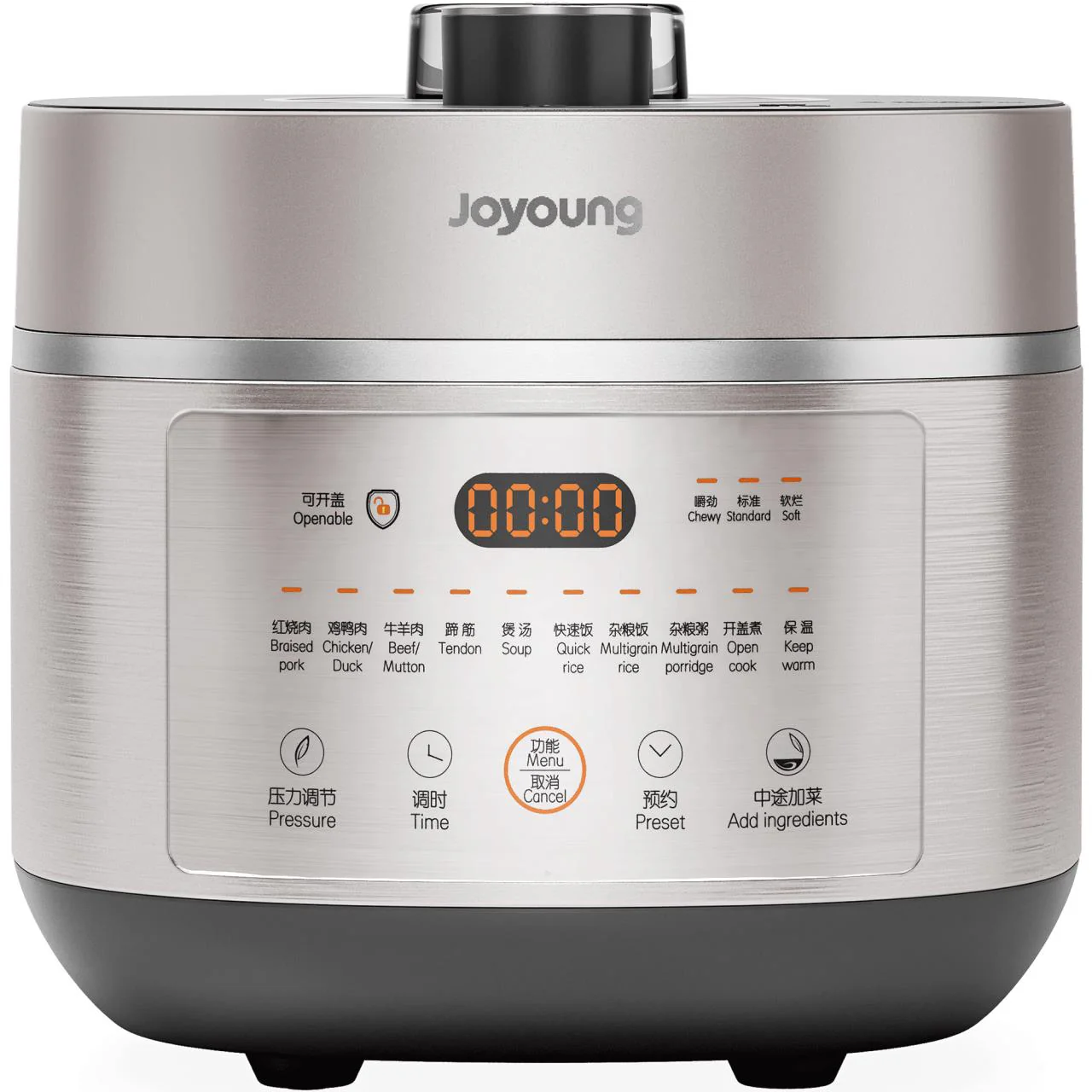 Joyoung Y-50IHS99 Smart IH Pressure Cooker - Image 10
