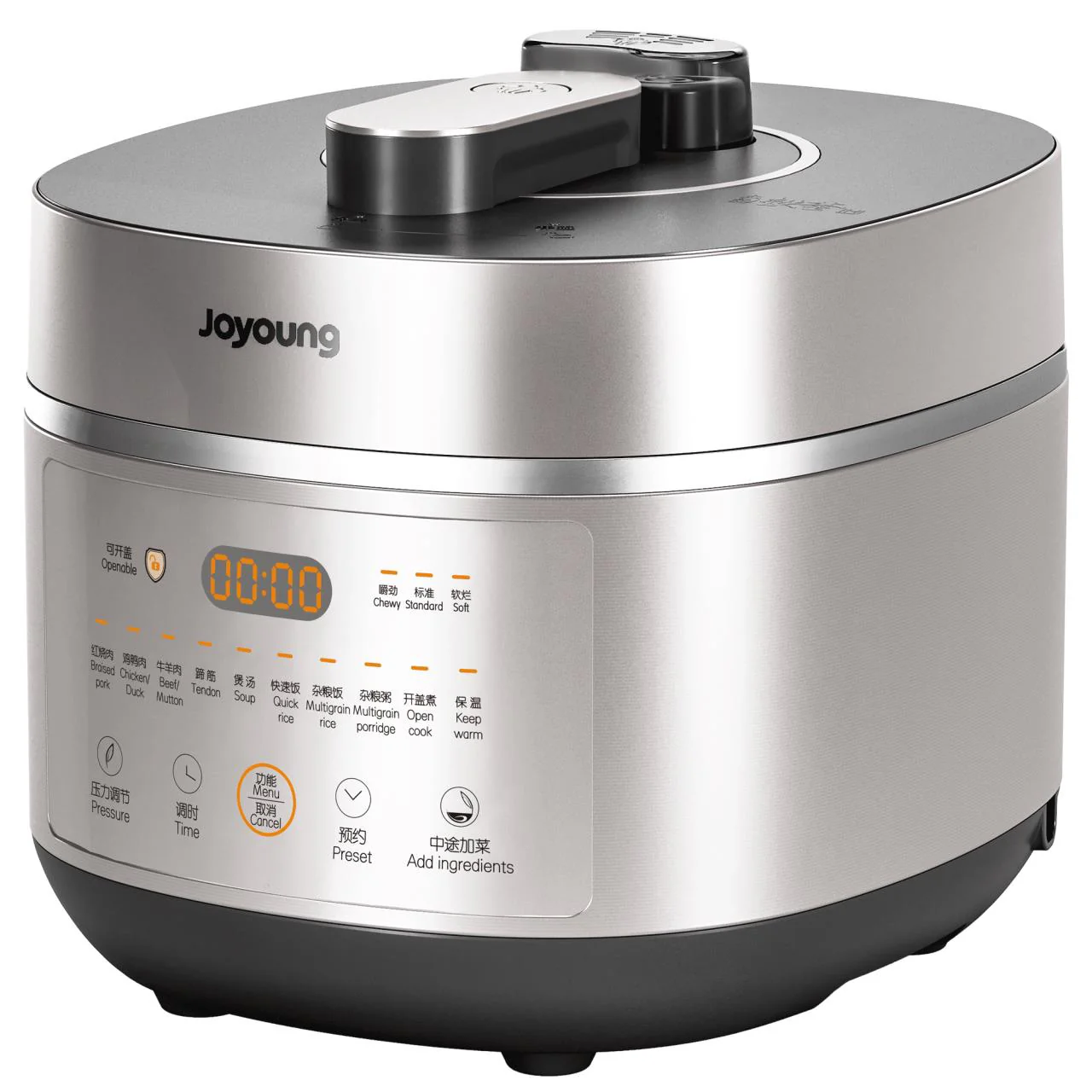 Joyoung Y-50IHS99 Smart IH Pressure Cooker - Image 9