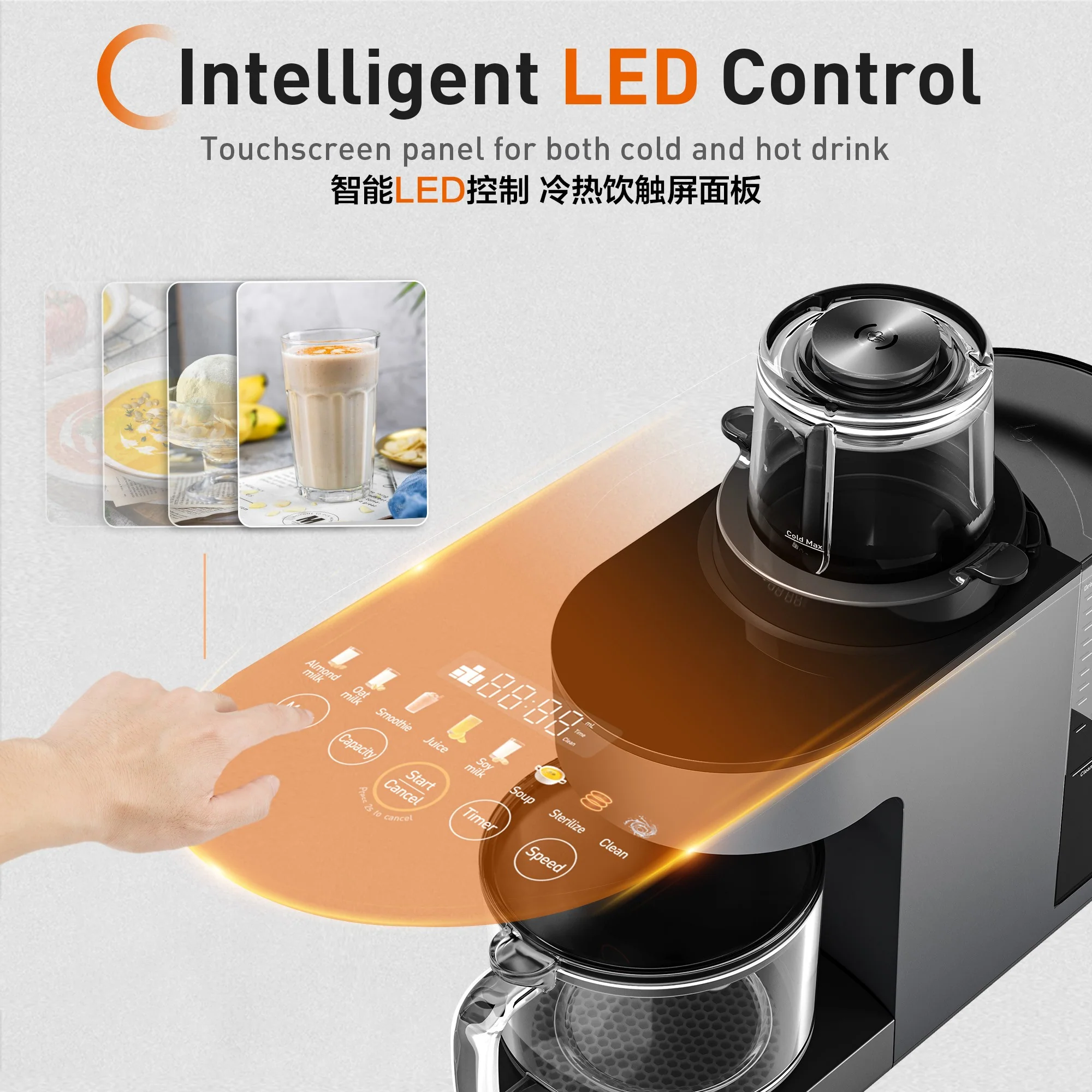 Joyoung Y828 Multi-Functional Self-Cleaning Blender - Image 10