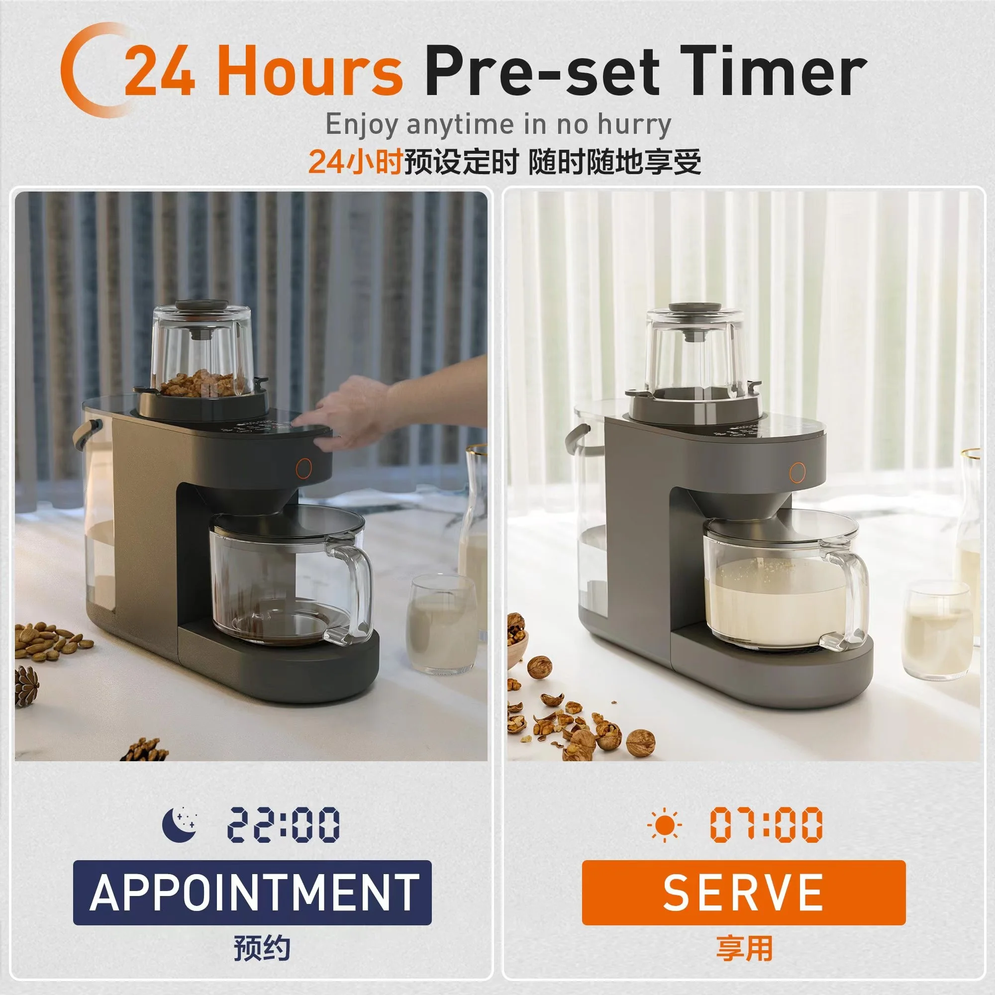 Joyoung Y828 Multi-Functional Self-Cleaning Blender - Image 11