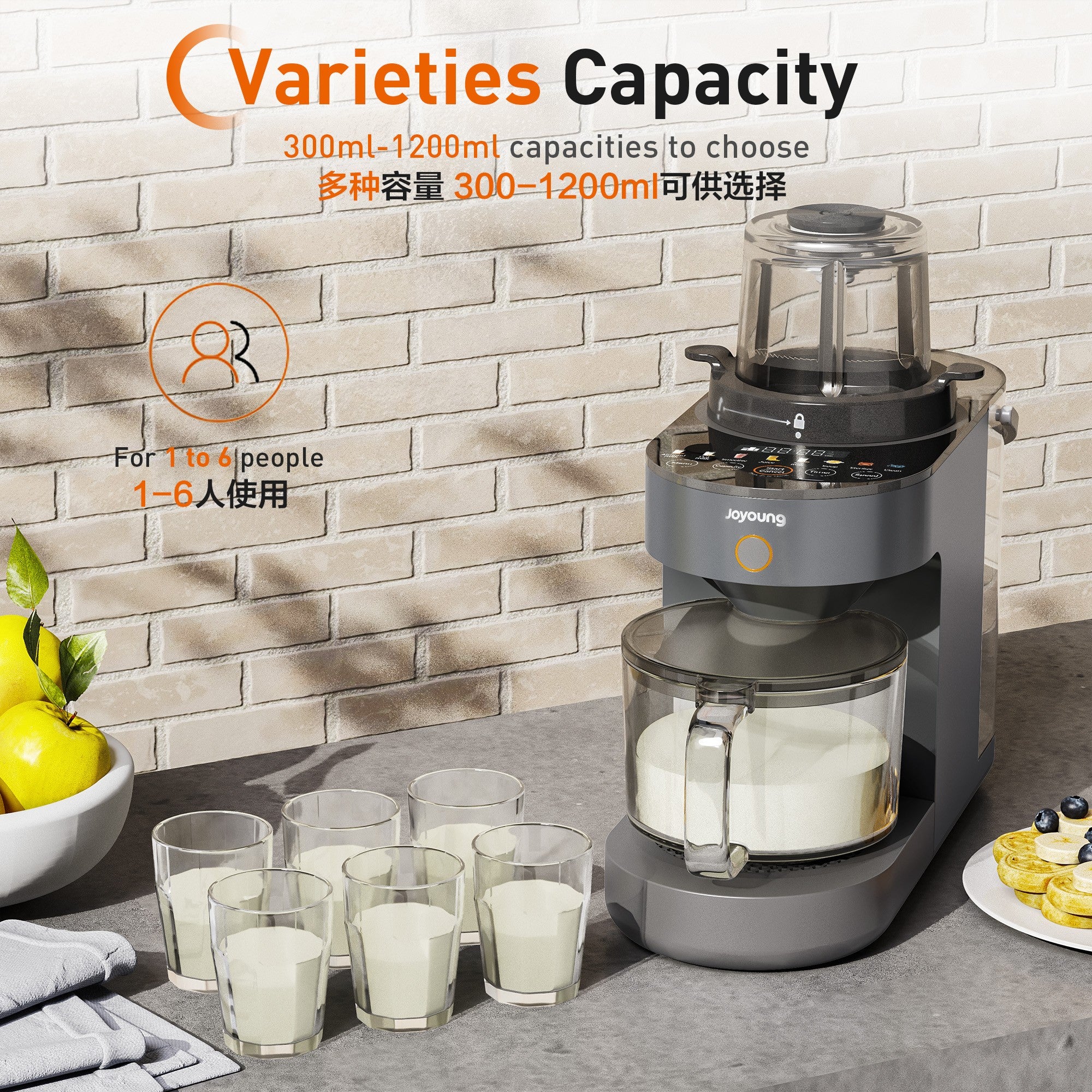 Joyoung Y828 Multi-Functional Self-Cleaning Blender - Image 13
