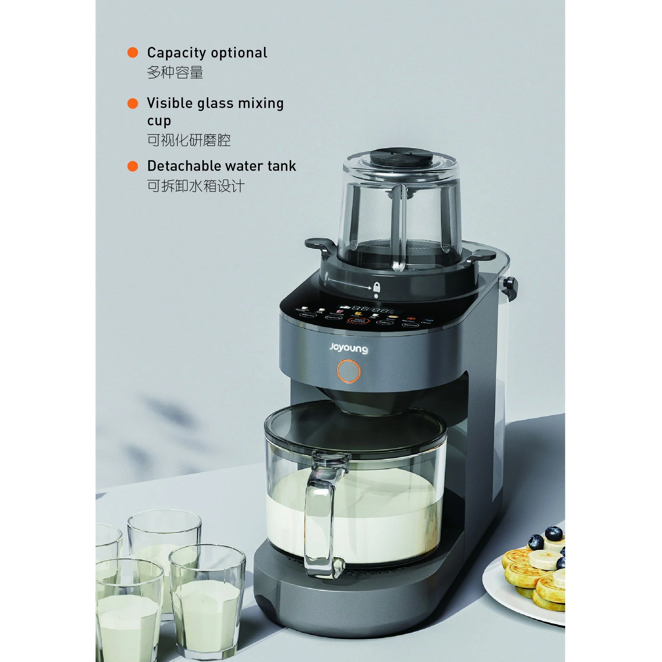 Joyoung Y828 Multi-Functional Self-Cleaning Blender - Image 5