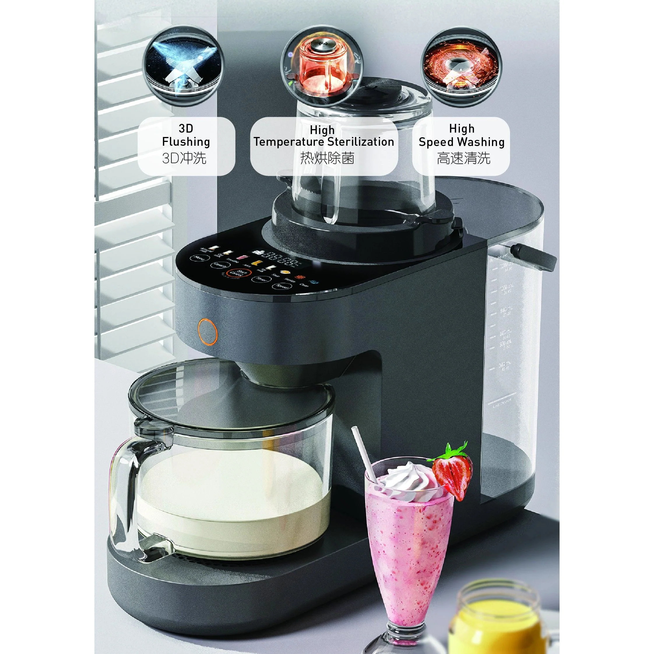 Joyoung Y828 Multi-Functional Self-Cleaning Blender - Image 6